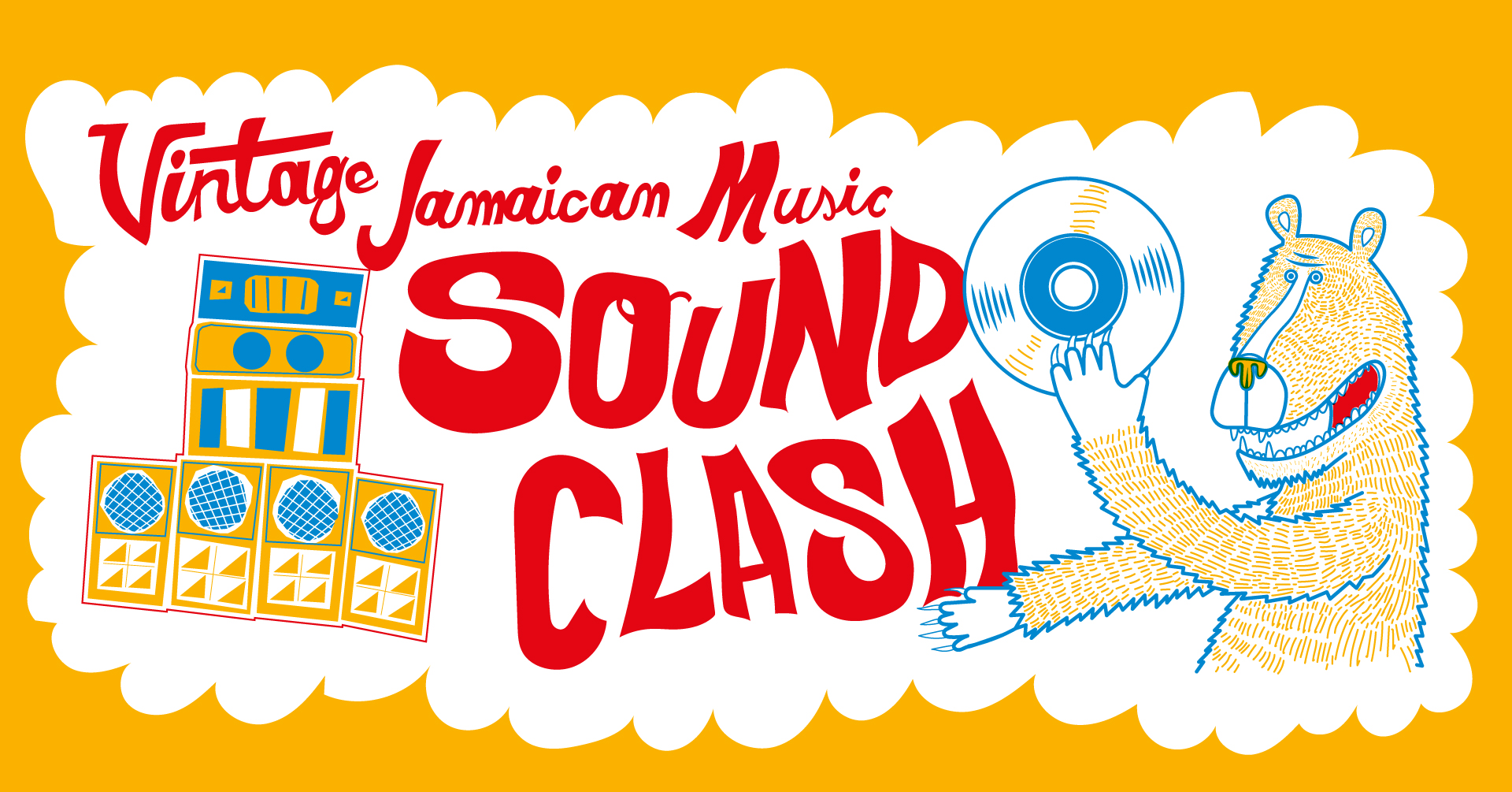 30.8.2024 - Vintage Jamaican Music Soundclash